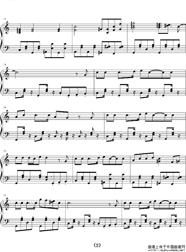 牛仔很忙—联欢会part版