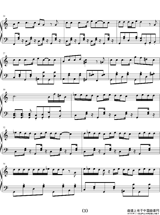 牛仔很忙—联欢会part版