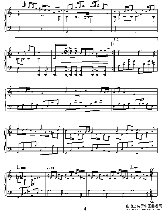 Love Is Bule（蓝色的爱）