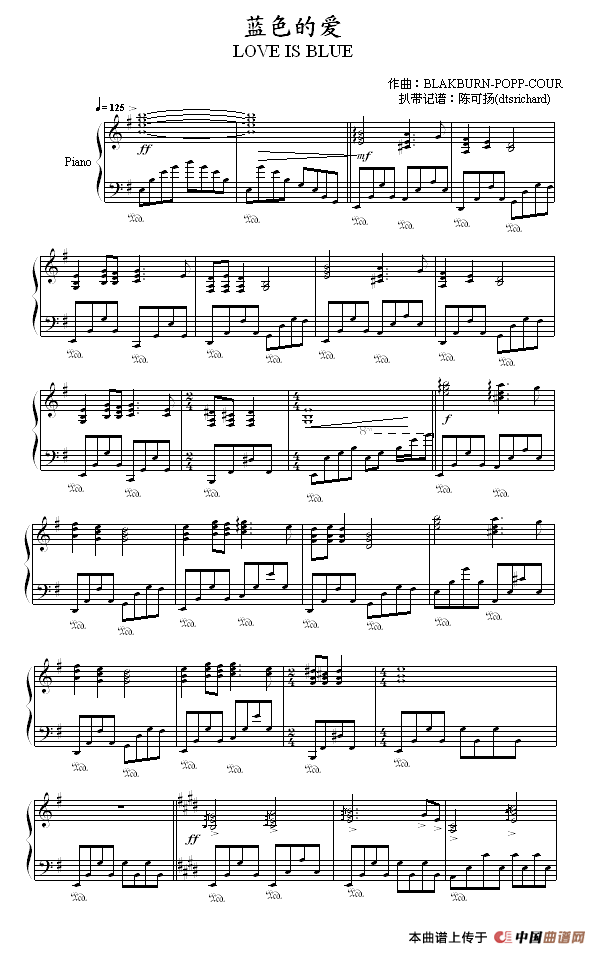 Love Is Bule（蓝色的爱）