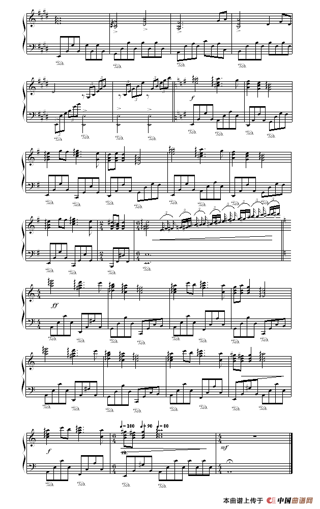 Love Is Bule（蓝色的爱）