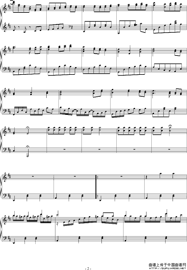 生日快乐 D大调变奏