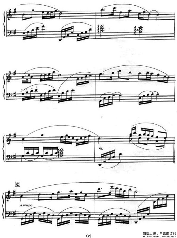 梁山伯与祝英台（2个版本）