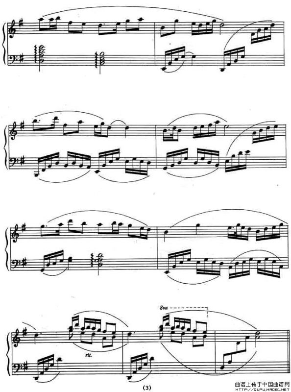 梁山伯与祝英台（2个版本）