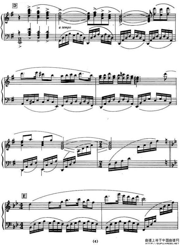 梁山伯与祝英台（2个版本）