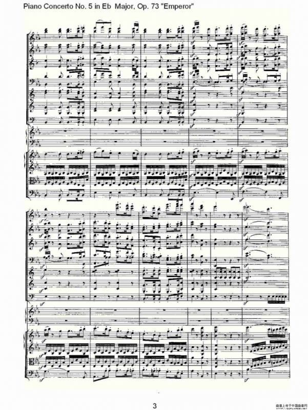 Eb大调钢琴第五协奏曲 Op.73“皇帝”第三乐章