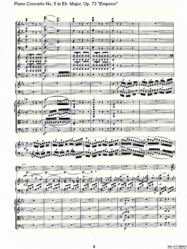 Eb大调钢琴第五协奏曲 Op.73“皇帝”第三乐章