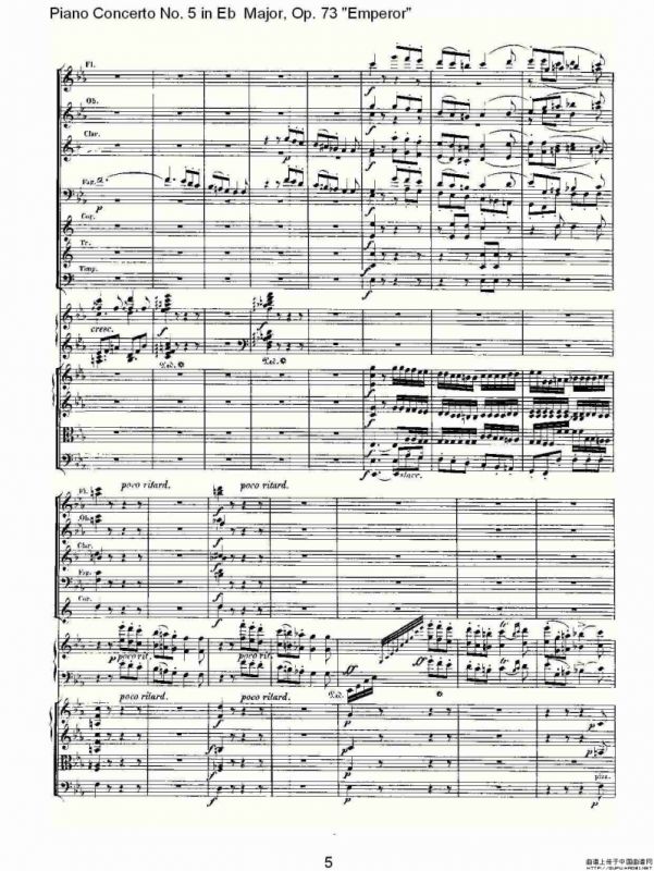 Eb大调钢琴第五协奏曲 Op.73“皇帝”第三乐章