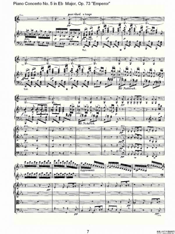 Eb大调钢琴第五协奏曲 Op.73“皇帝”第三乐章