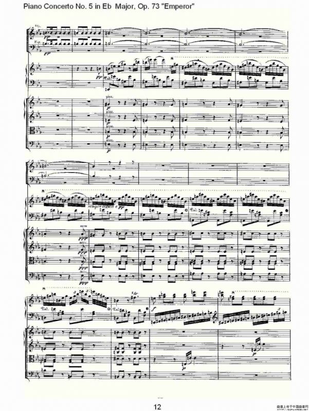 Eb大调钢琴第五协奏曲 Op.73“皇帝”第三乐章