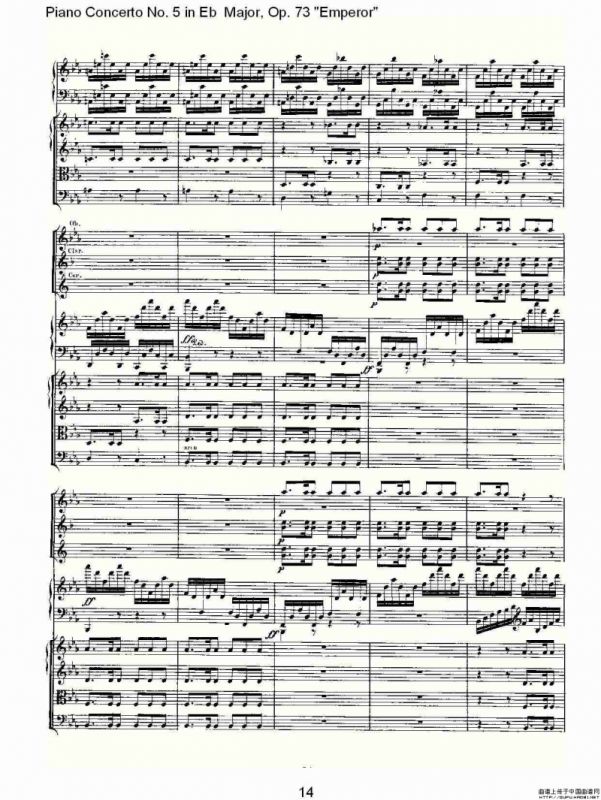 Eb大调钢琴第五协奏曲 Op.73“皇帝”第三乐章