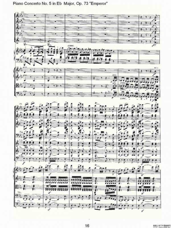 Eb大调钢琴第五协奏曲 Op.73“皇帝”第三乐章