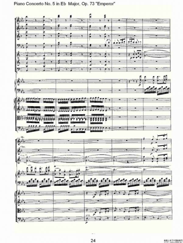 Eb大调钢琴第五协奏曲 Op.73“皇帝”第三乐章