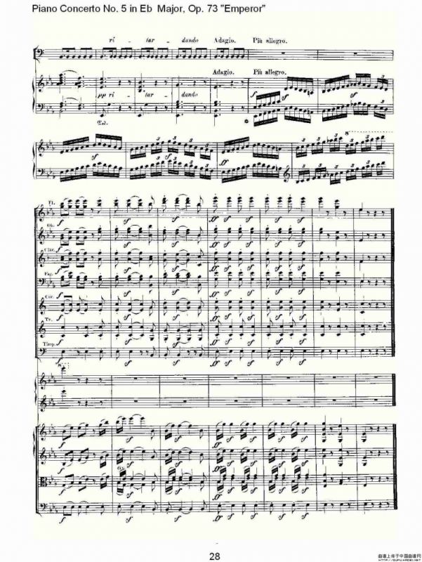 Eb大调钢琴第五协奏曲 Op.73“皇帝”第三乐章