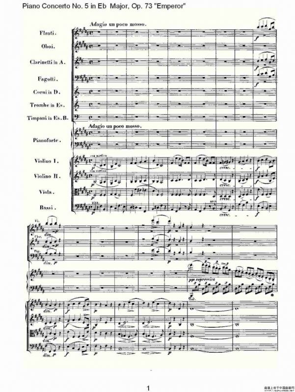 Eb大调钢琴第五协奏曲 Op.73“皇帝” 第二乐章