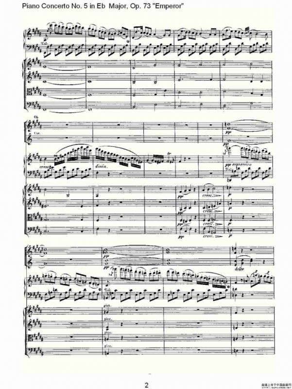 Eb大调钢琴第五协奏曲 Op.73“皇帝” 第二乐章