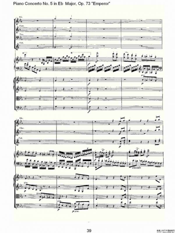 Eb大调钢琴第五协奏曲 Op.73“皇帝” 第一乐章（二）