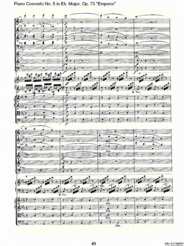 Eb大调钢琴第五协奏曲 Op.73“皇帝” 第一乐章（二）