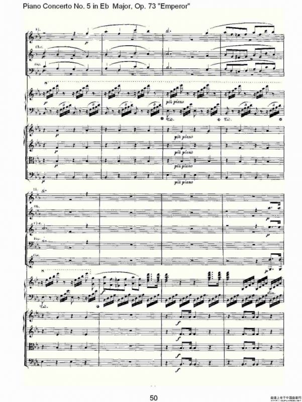 Eb大调钢琴第五协奏曲 Op.73“皇帝” 第一乐章（二）