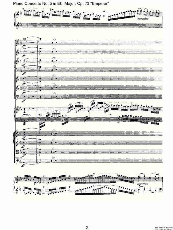 Eb大调钢琴第五协奏曲 Op.73“皇帝” 第一乐章（一）