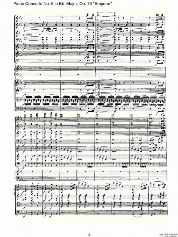 Eb大调钢琴第五协奏曲 Op.73“皇帝” 第一乐章（一）