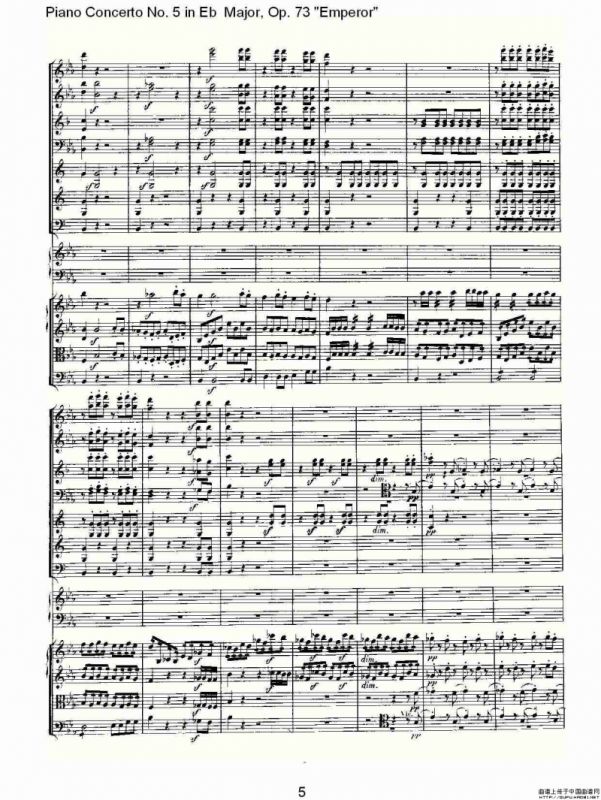 Eb大调钢琴第五协奏曲 Op.73“皇帝” 第一乐章（一）