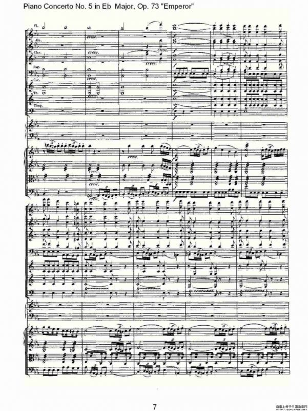 Eb大调钢琴第五协奏曲 Op.73“皇帝” 第一乐章（一）