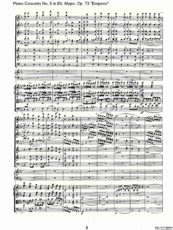 Eb大调钢琴第五协奏曲 Op.73“皇帝” 第一乐章（一）