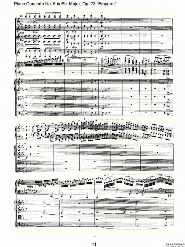 Eb大调钢琴第五协奏曲 Op.73“皇帝” 第一乐章（一）