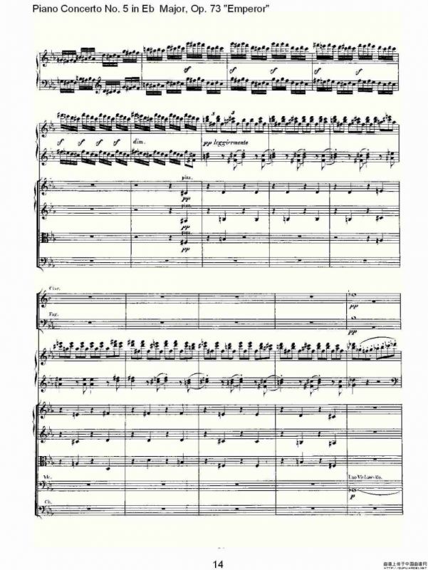 Eb大调钢琴第五协奏曲 Op.73“皇帝” 第一乐章（一）