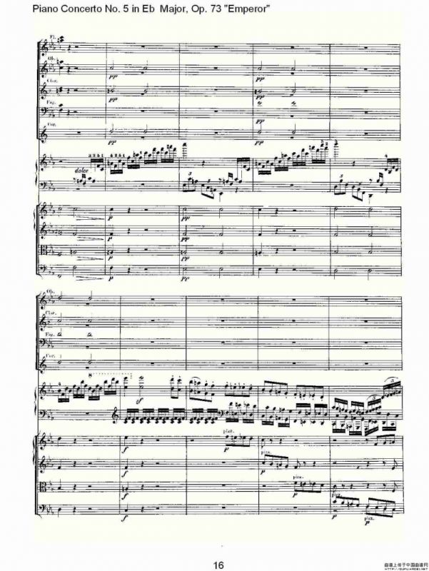 Eb大调钢琴第五协奏曲 Op.73“皇帝” 第一乐章（一）