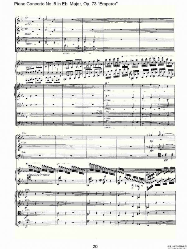 Eb大调钢琴第五协奏曲 Op.73“皇帝” 第一乐章（一）