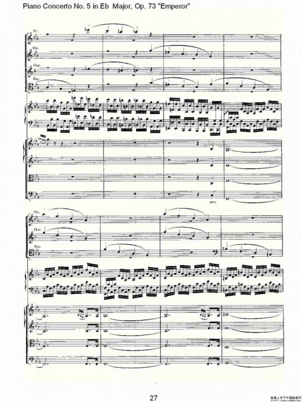 Eb大调钢琴第五协奏曲 Op.73“皇帝” 第一乐章（一）