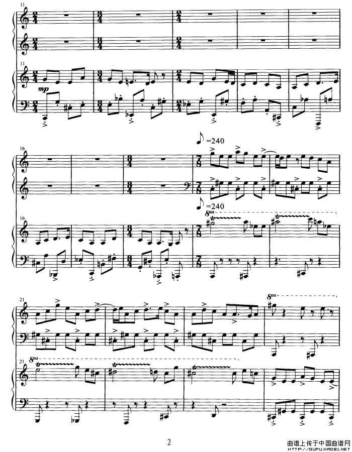 得波错（双钢琴演奏）