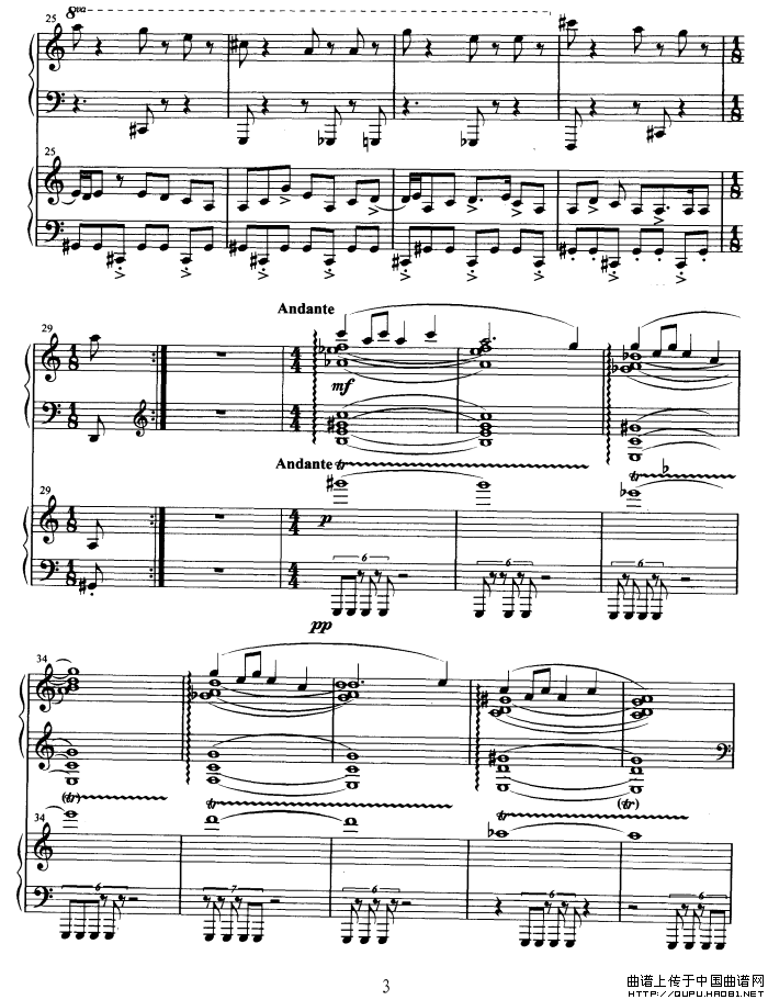 得波错（双钢琴演奏）