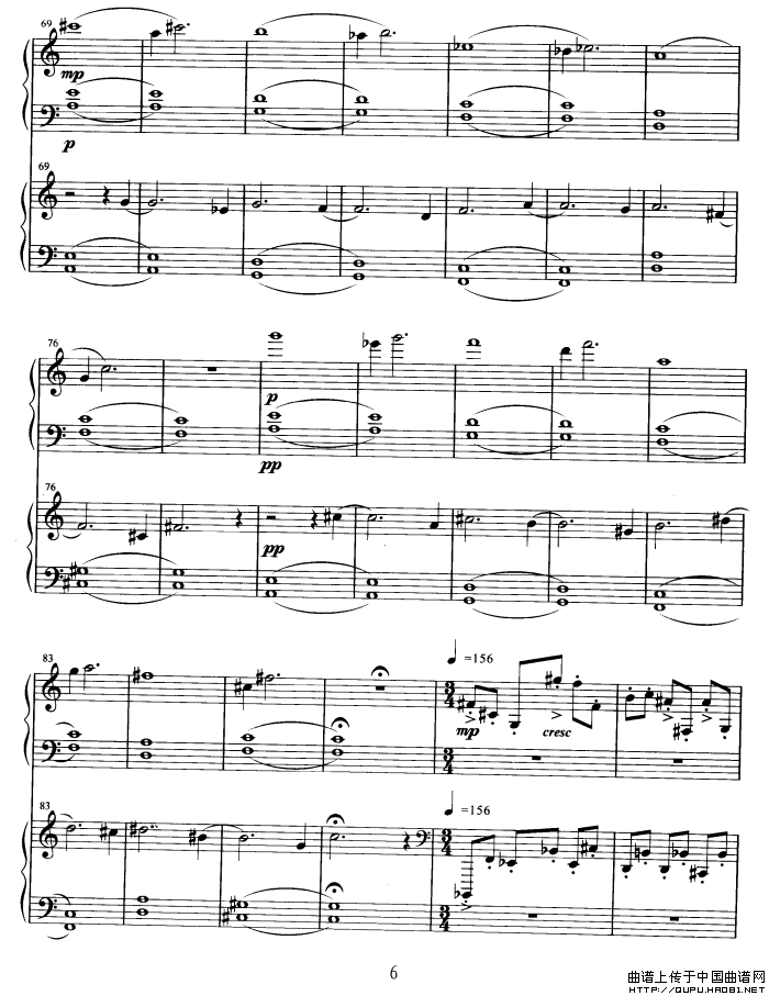 得波错（双钢琴演奏）