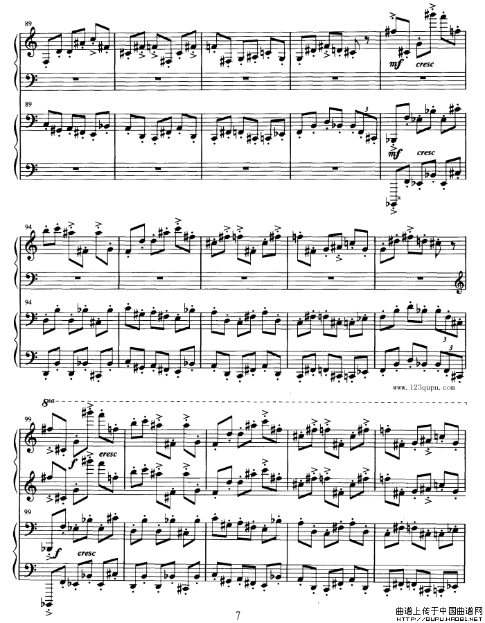 得波错（双钢琴演奏）