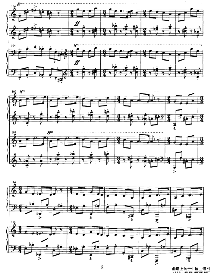 得波错（双钢琴演奏）