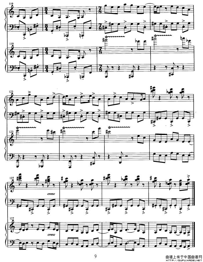 得波错（双钢琴演奏）