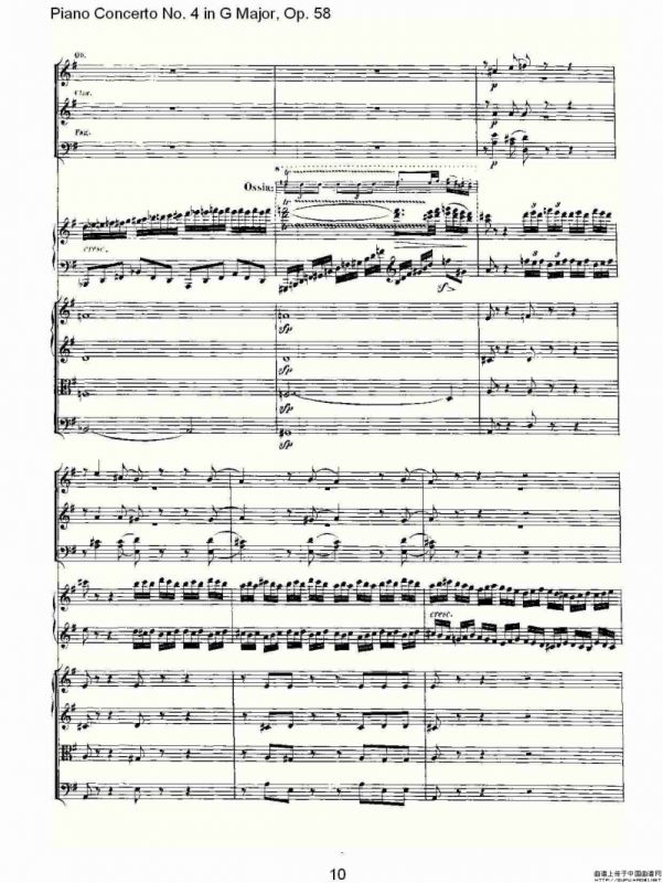 Ｇ大调钢琴第四协奏曲 Op.58 第一乐章（总谱）