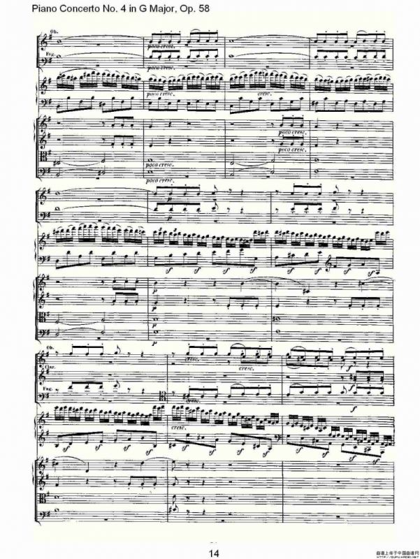 Ｇ大调钢琴第四协奏曲 Op.58 第一乐章（总谱）