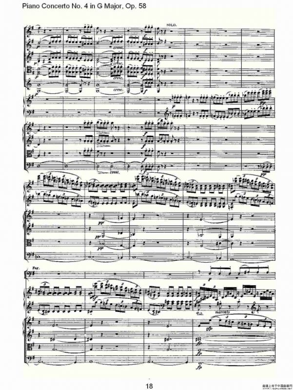 Ｇ大调钢琴第四协奏曲 Op.58 第一乐章（总谱）
