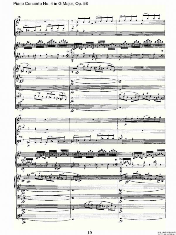 Ｇ大调钢琴第四协奏曲 Op.58 第一乐章（总谱）