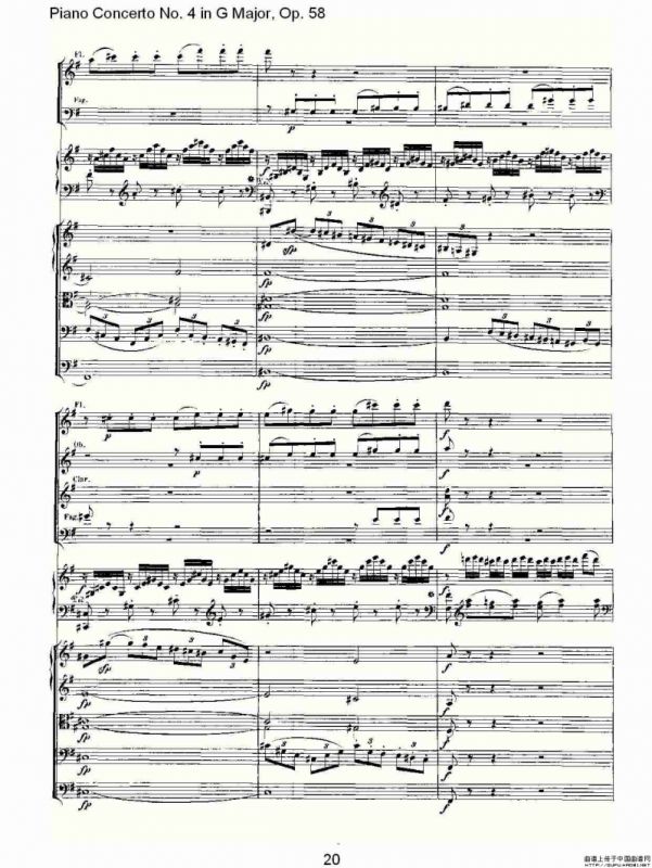 Ｇ大调钢琴第四协奏曲 Op.58 第一乐章（总谱）