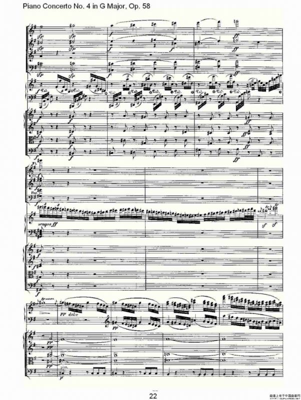 Ｇ大调钢琴第四协奏曲 Op.58 第一乐章（总谱）