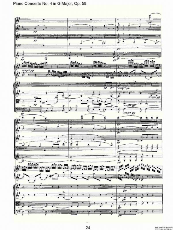 Ｇ大调钢琴第四协奏曲 Op.58 第一乐章（总谱）