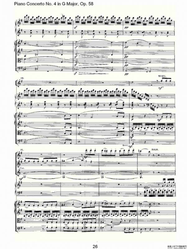Ｇ大调钢琴第四协奏曲 Op.58 第一乐章（总谱）