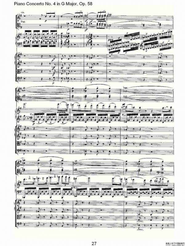Ｇ大调钢琴第四协奏曲 Op.58 第一乐章（总谱）