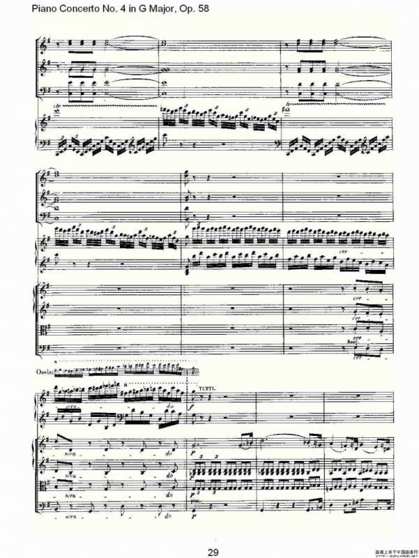 Ｇ大调钢琴第四协奏曲 Op.58 第一乐章（总谱）
