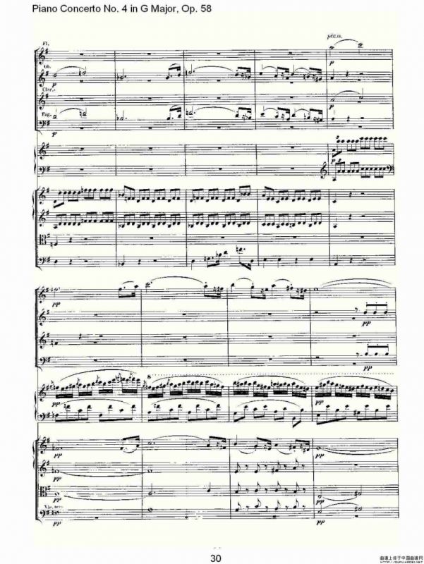 Ｇ大调钢琴第四协奏曲 Op.58 第一乐章（总谱）